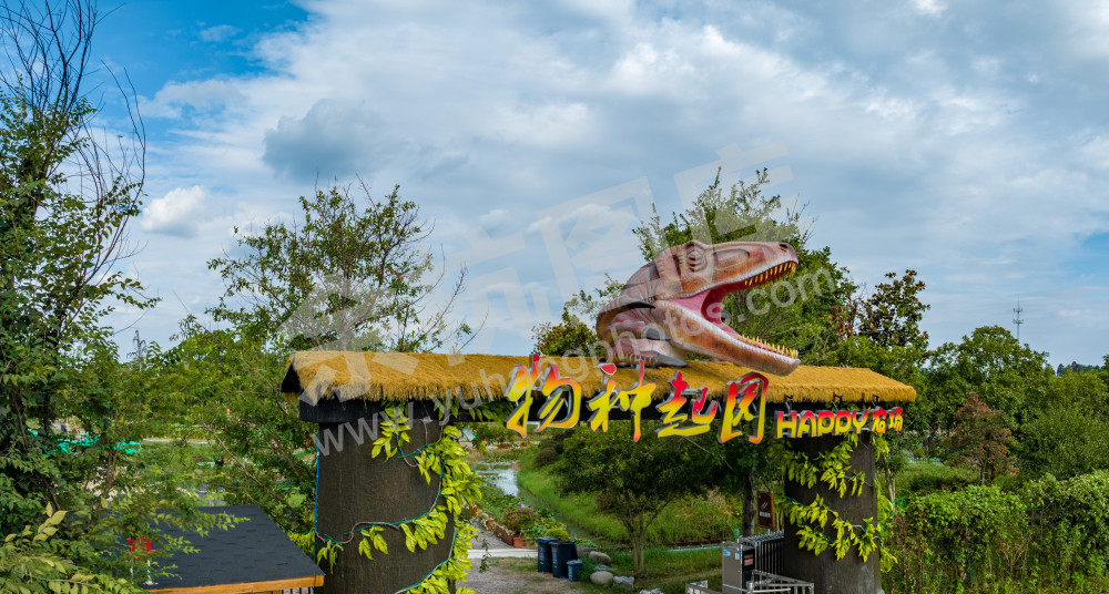 《美丽港南村》