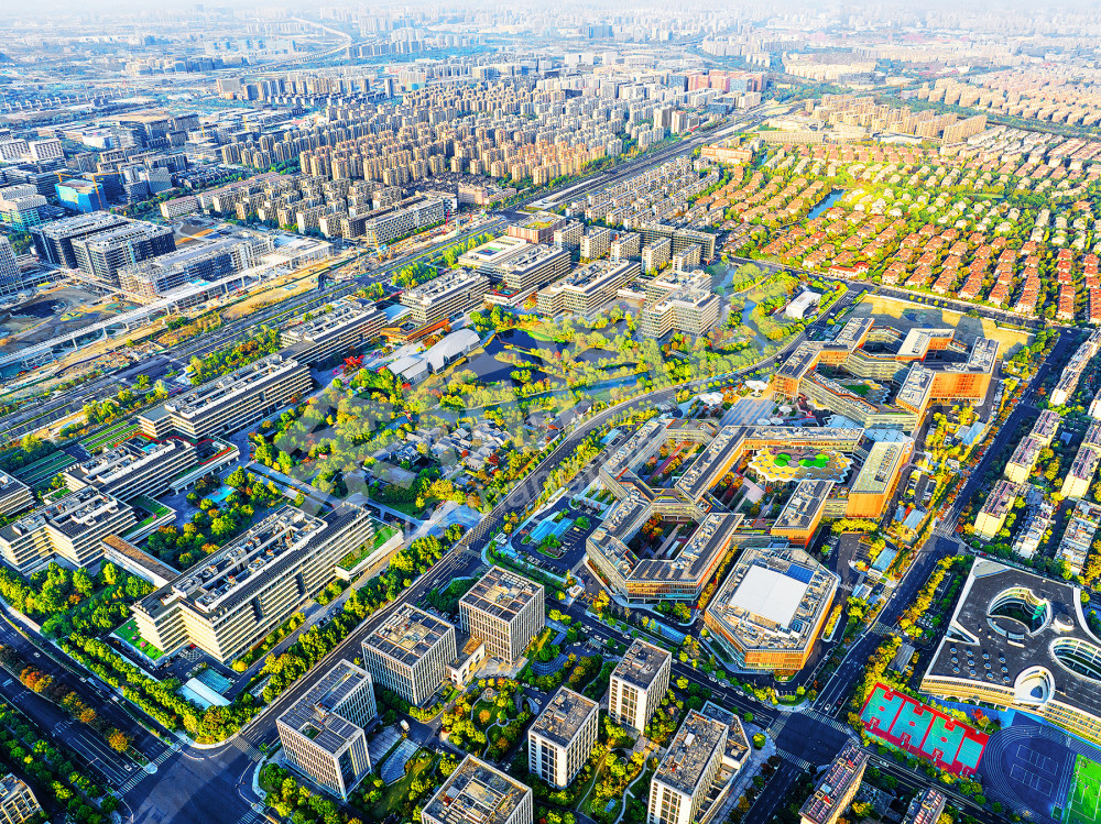 《阿里巴巴全球总部》