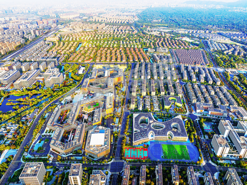 《阿里巴巴全球总部》