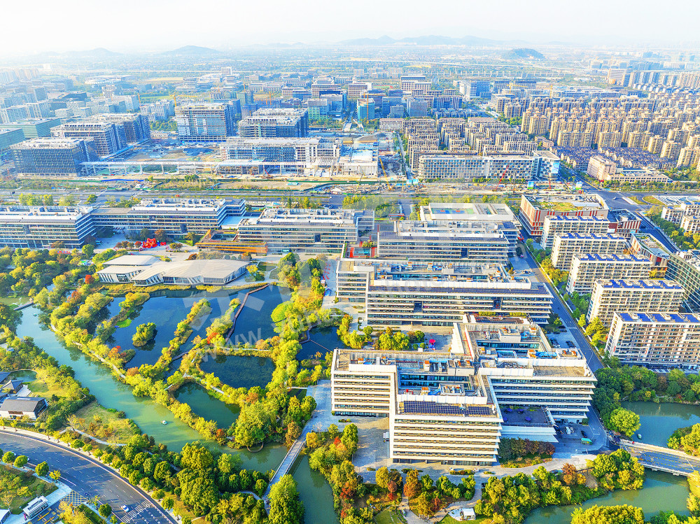 《阿里巴巴全球总部》