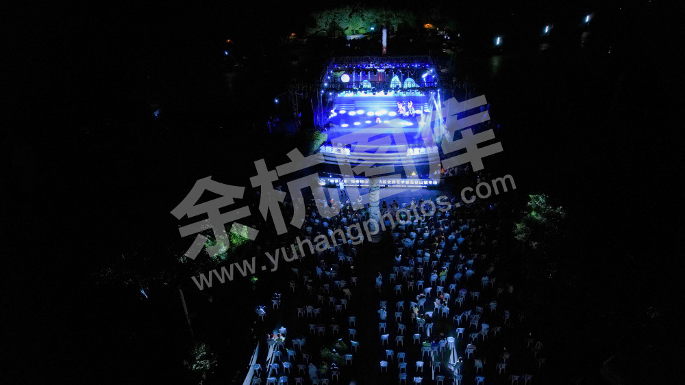 《共富向未来》