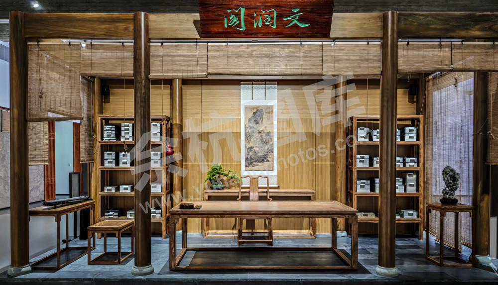 文渊阁