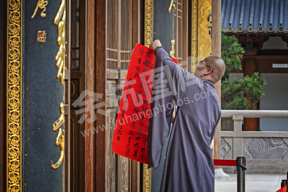 《径山茶宴（组照2）》