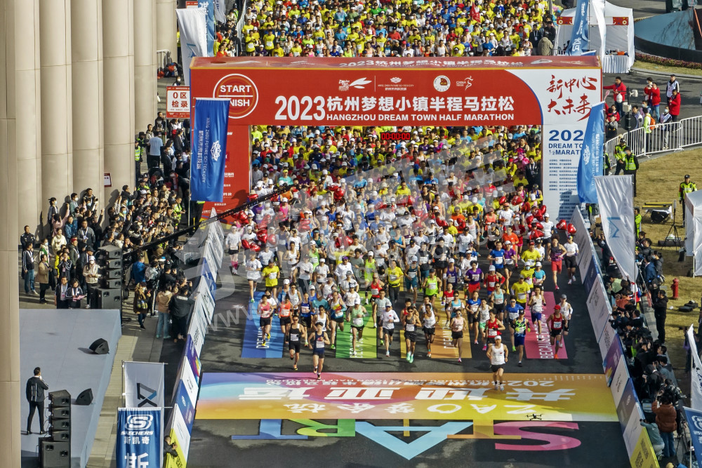 梦马2023