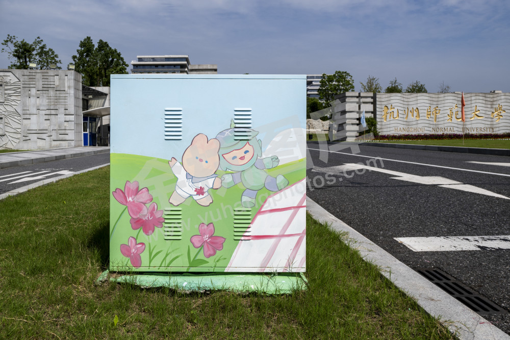 配电箱也是景观