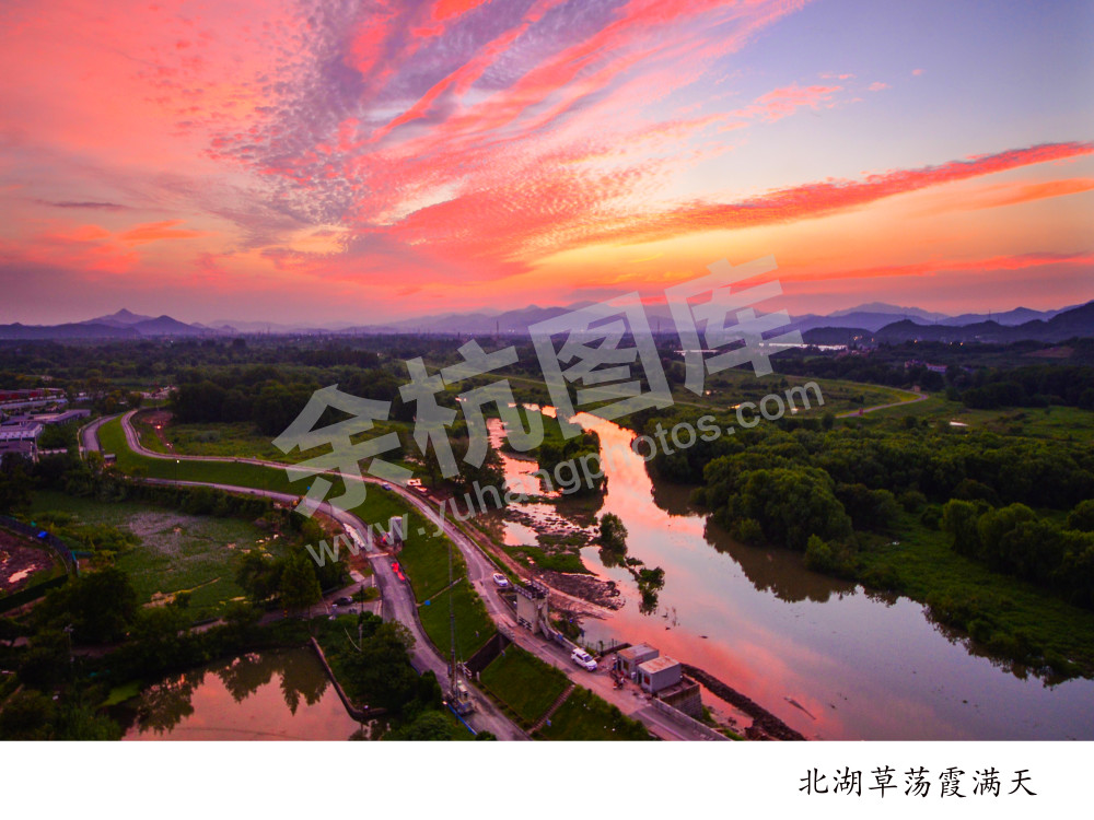 北湖草荡霞满天