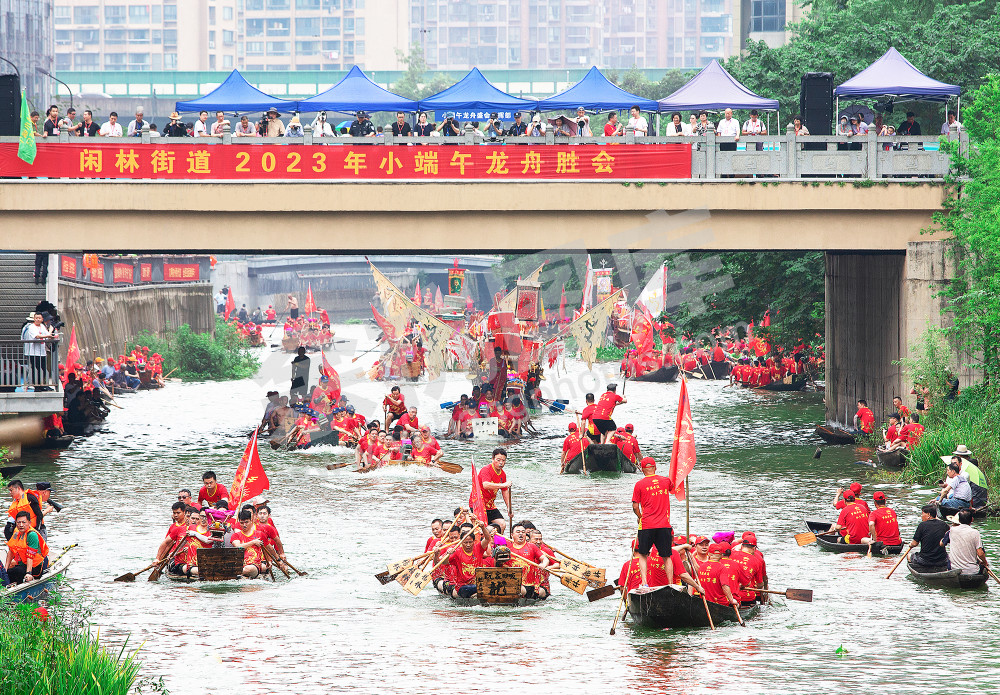 又'&ldquo;浪&rdquo;又嗨的龙舟胜会