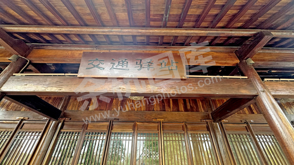 美丽驿站-祥彭线站