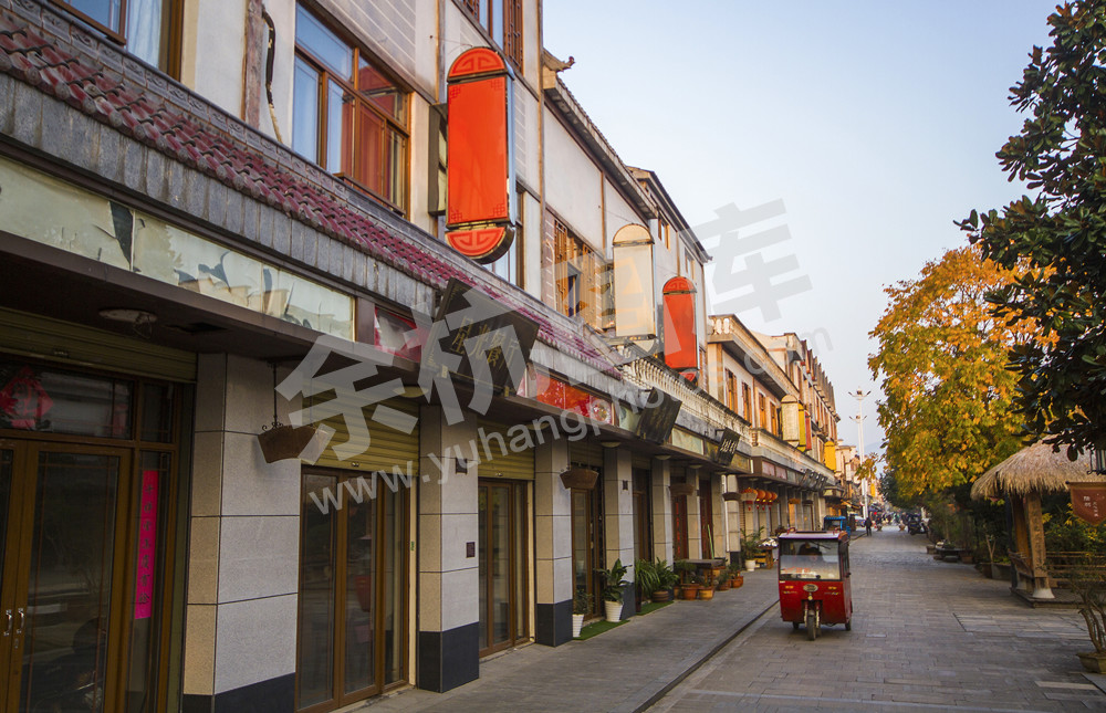 《陆羽文化街区3》