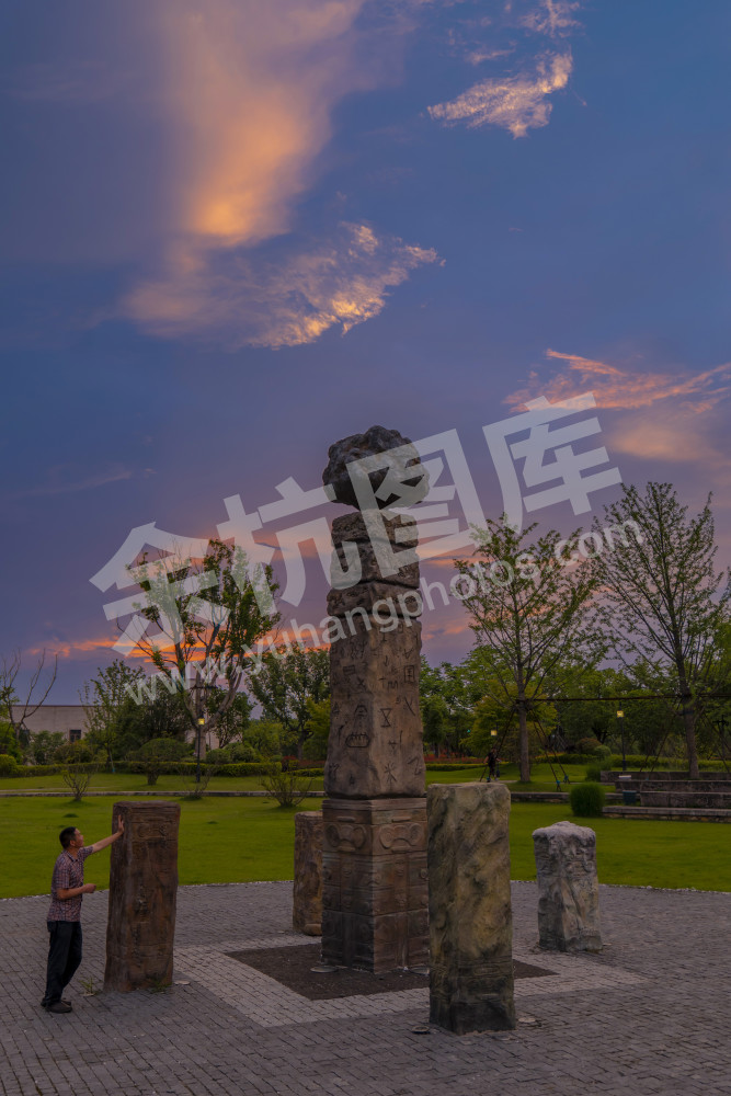 《仰望文明曙光》
