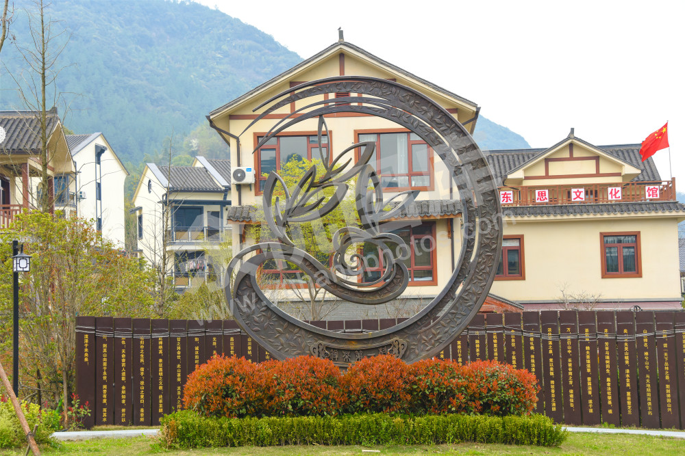 《共同富裕的径山村》