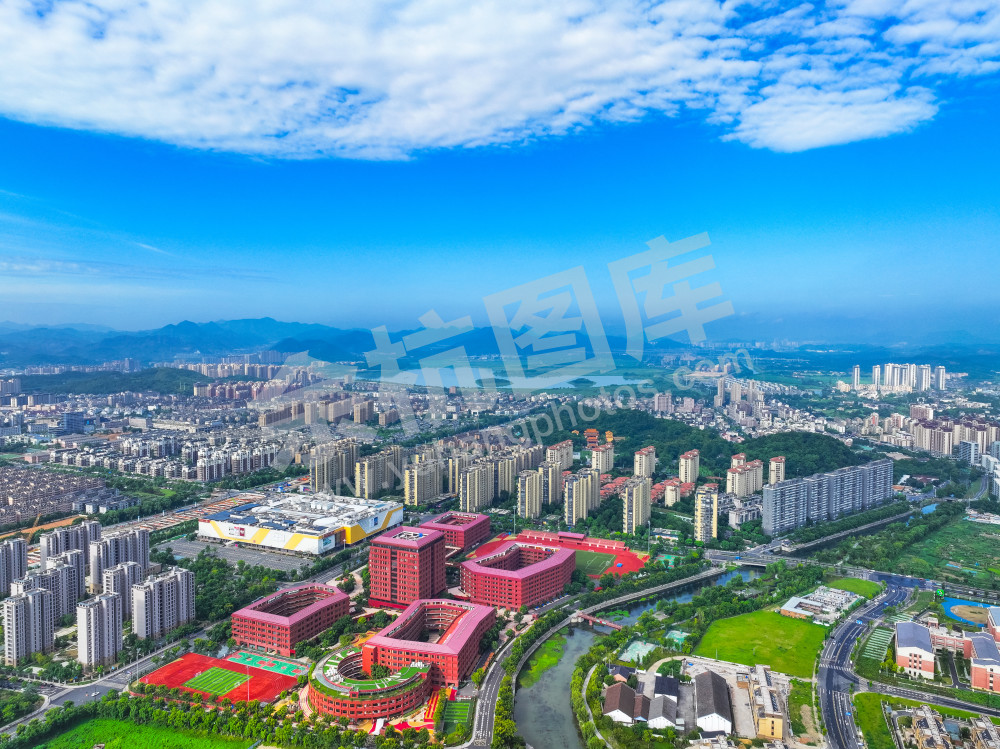 风景秀丽天元公学