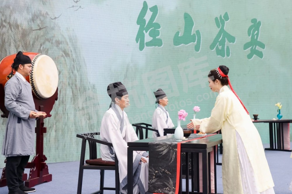 径山茶宴