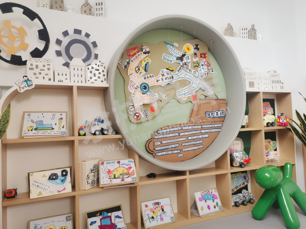 海创幼儿园
