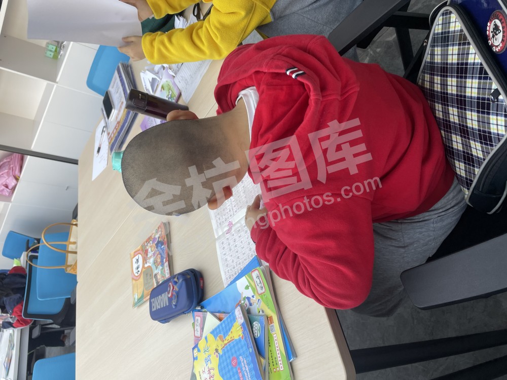 五常四点半课堂