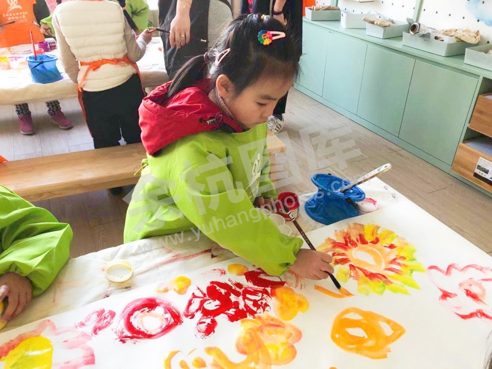 海创幼儿园
