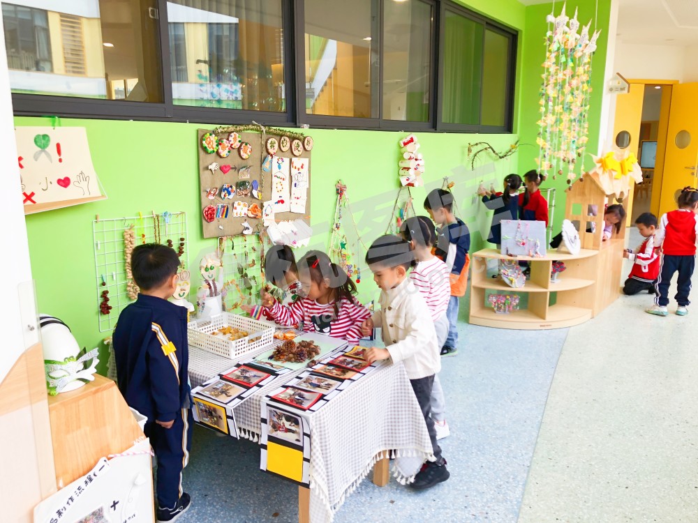 海创幼儿园