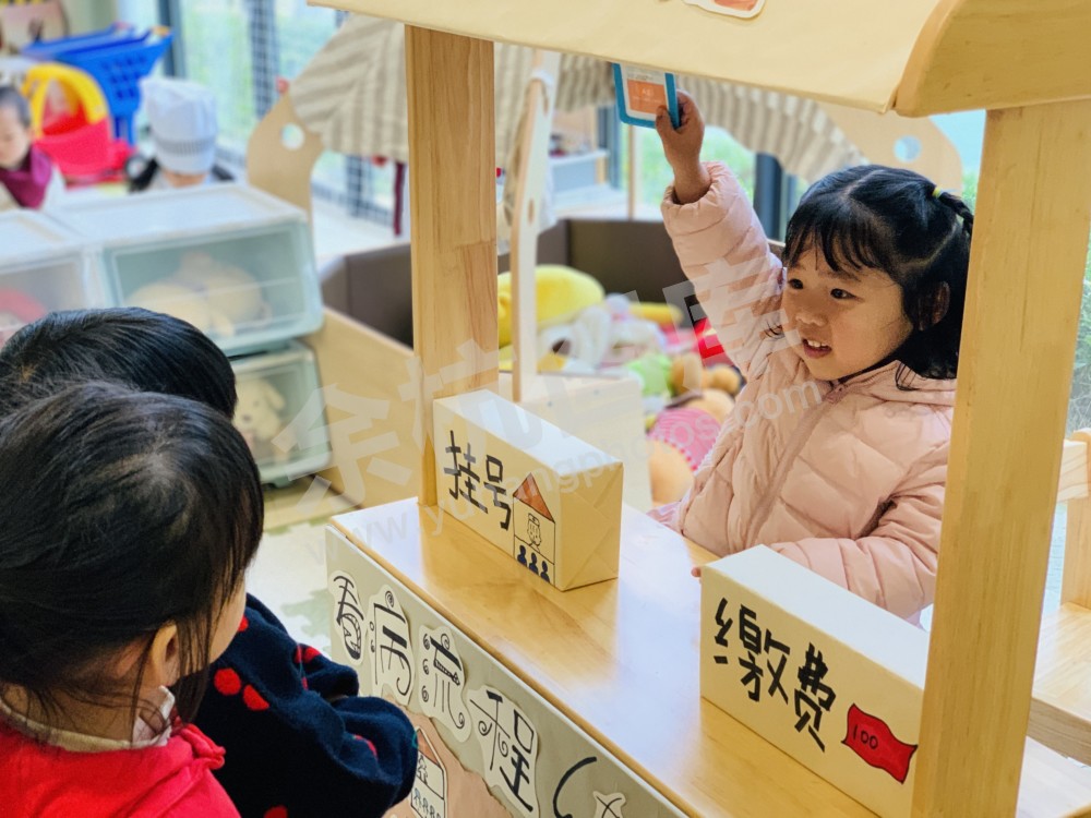 海创幼儿园