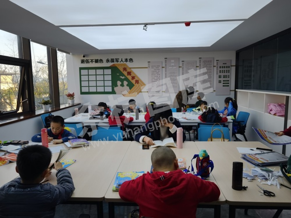 五常四点半课堂
