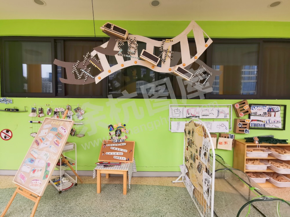 海创幼儿园