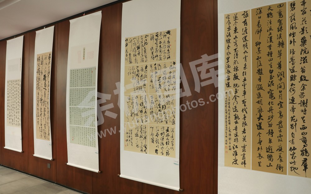 五常书画展