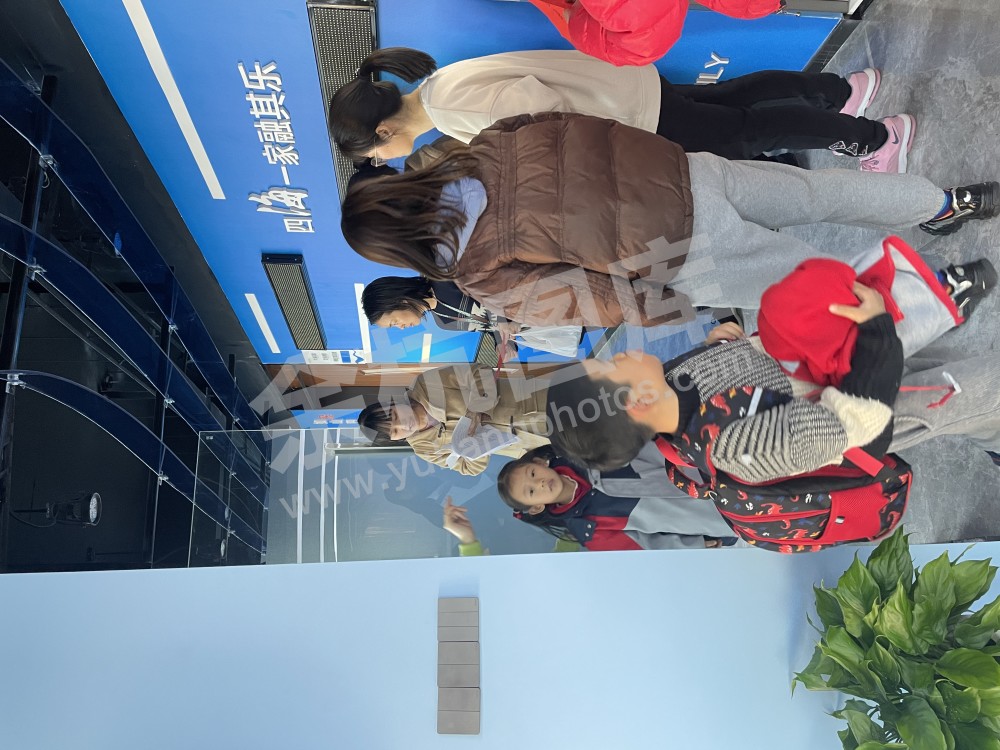 五常四点半课堂