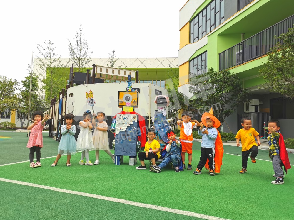海创幼儿园