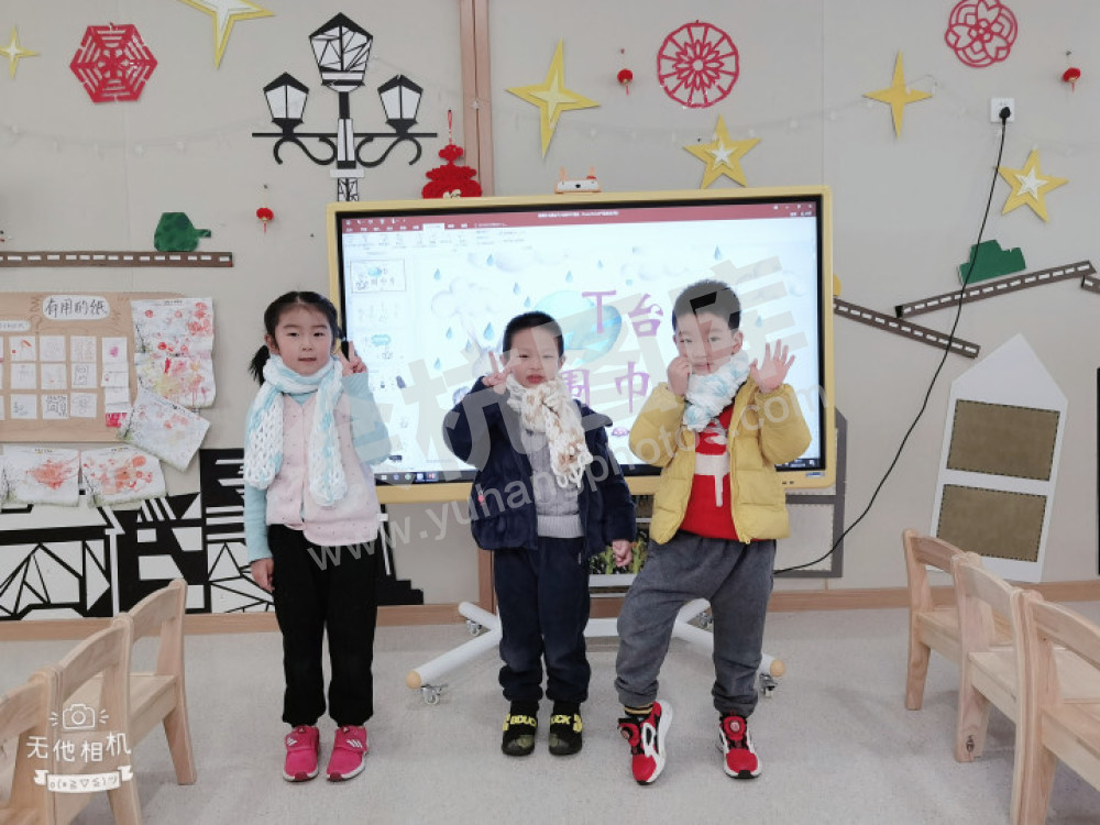 海创幼儿园
