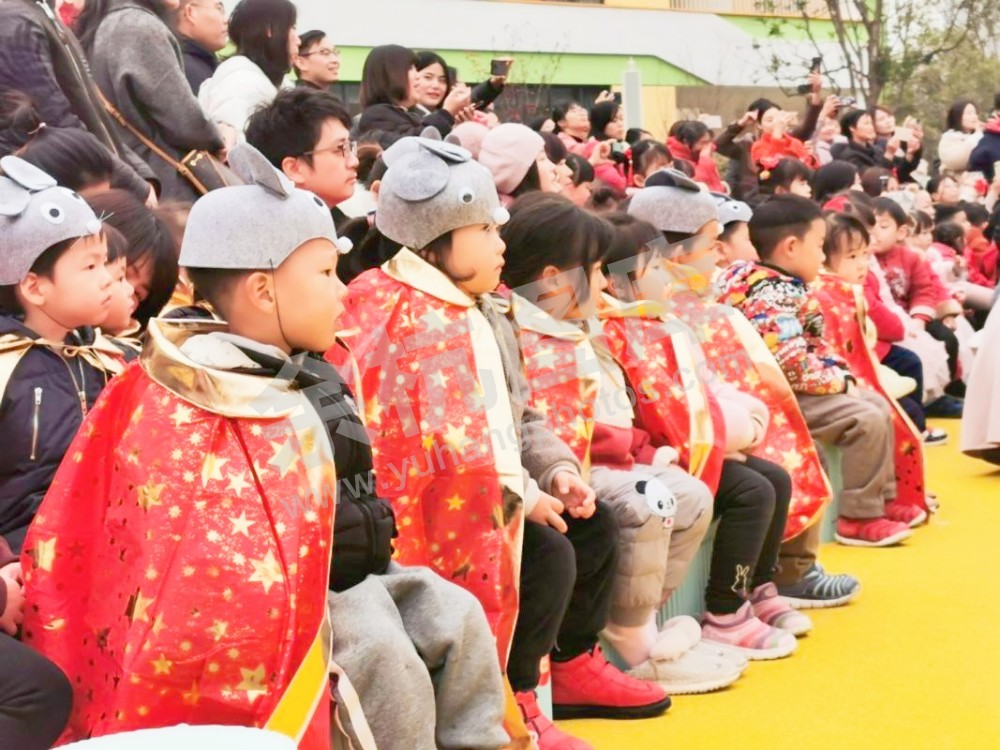 海创幼儿园
