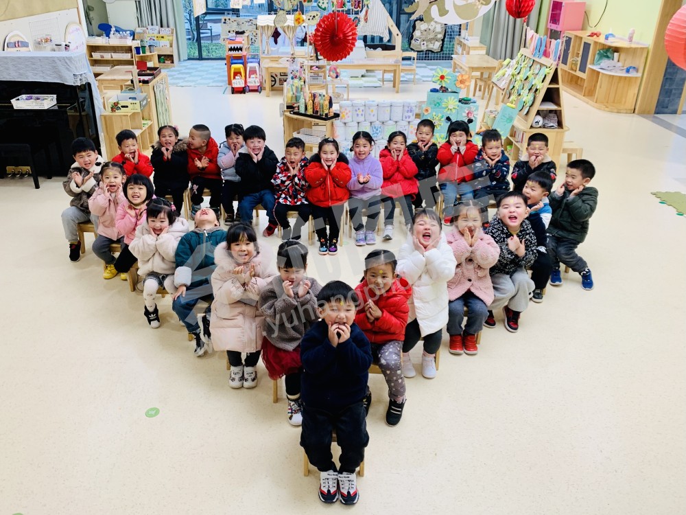 海创幼儿园