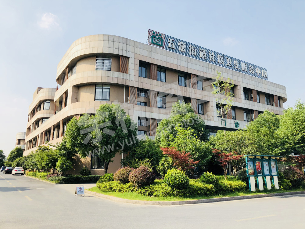 五常社区卫生服务中心设置五官科
