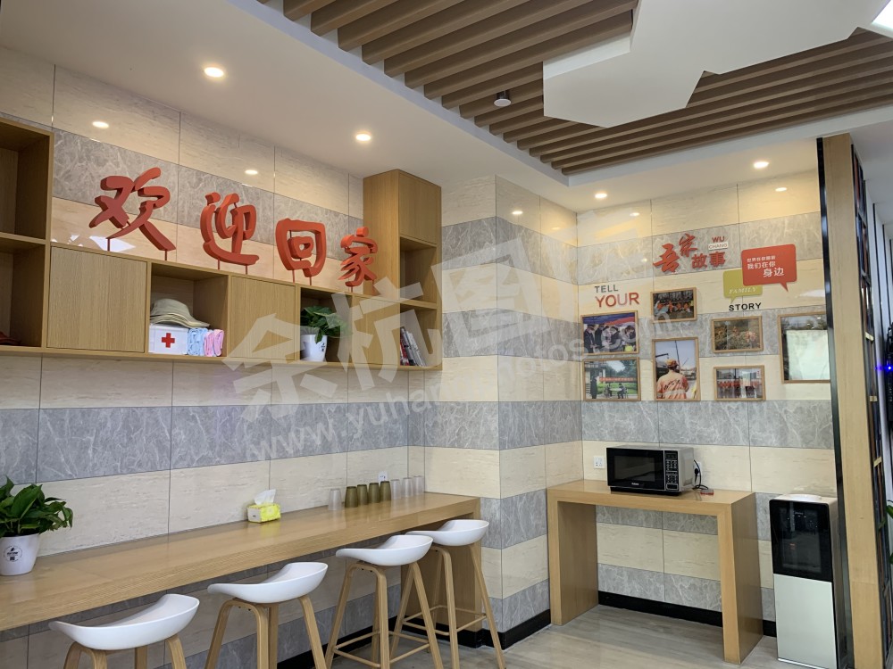 五常市民客厅启动仪式