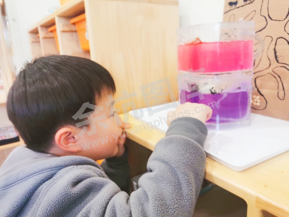 海创幼儿园