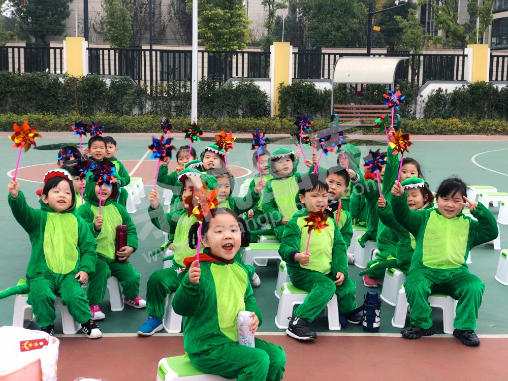 海创幼儿园