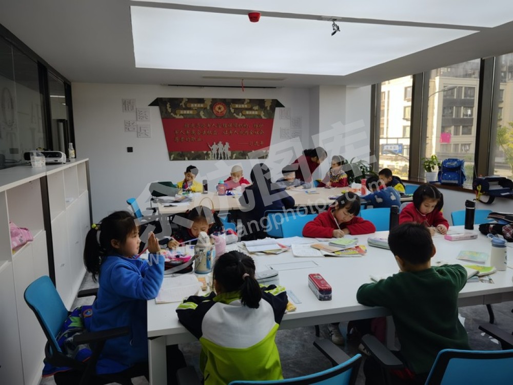 五常四点半课堂