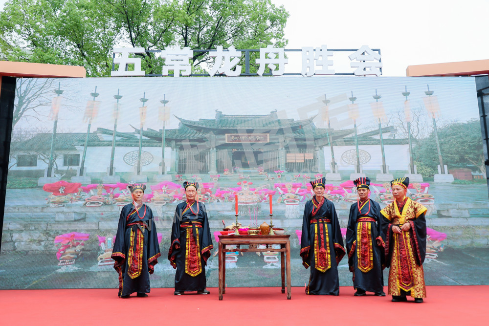 五常街道龙舟竞渡