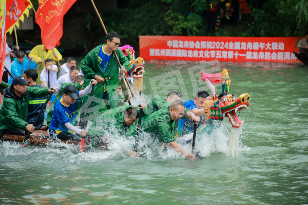五常街道龙舟竞渡
