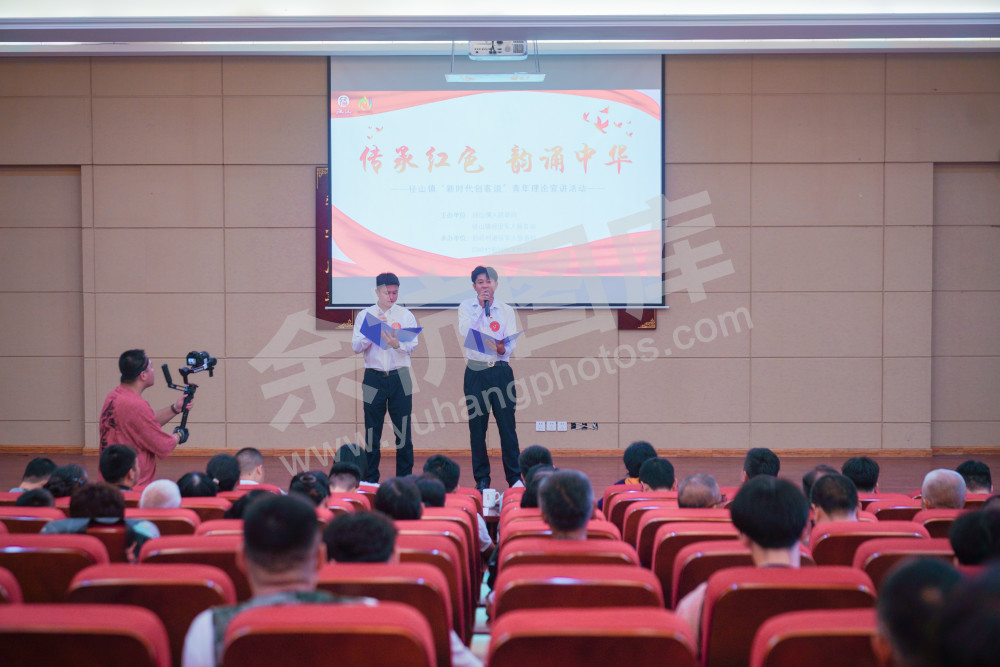 径山举办“新时代创客说”讲好红色故事