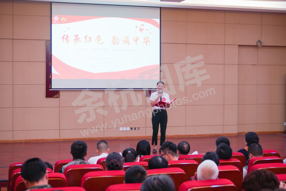 径山举办“新时代创客说”讲好红色故事