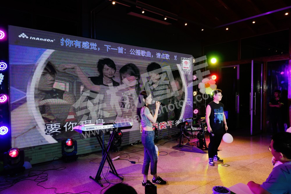瓶窑举办青年职工Live音乐交友活动