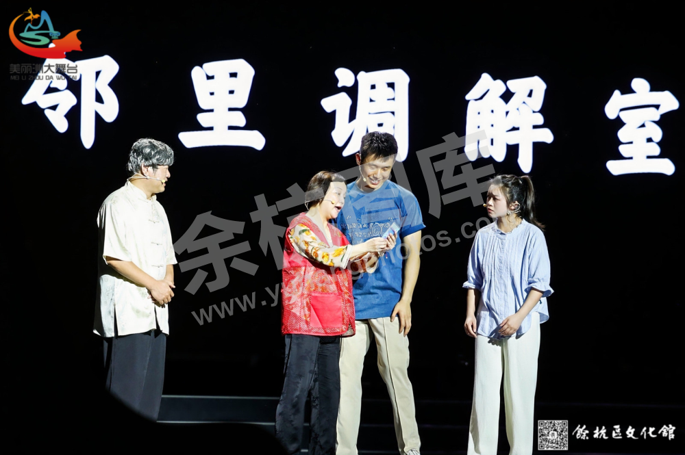 “美丽洲”大舞台