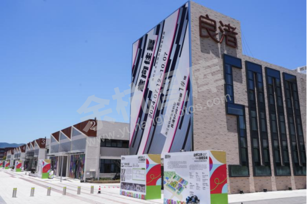 良渚文化大走廊