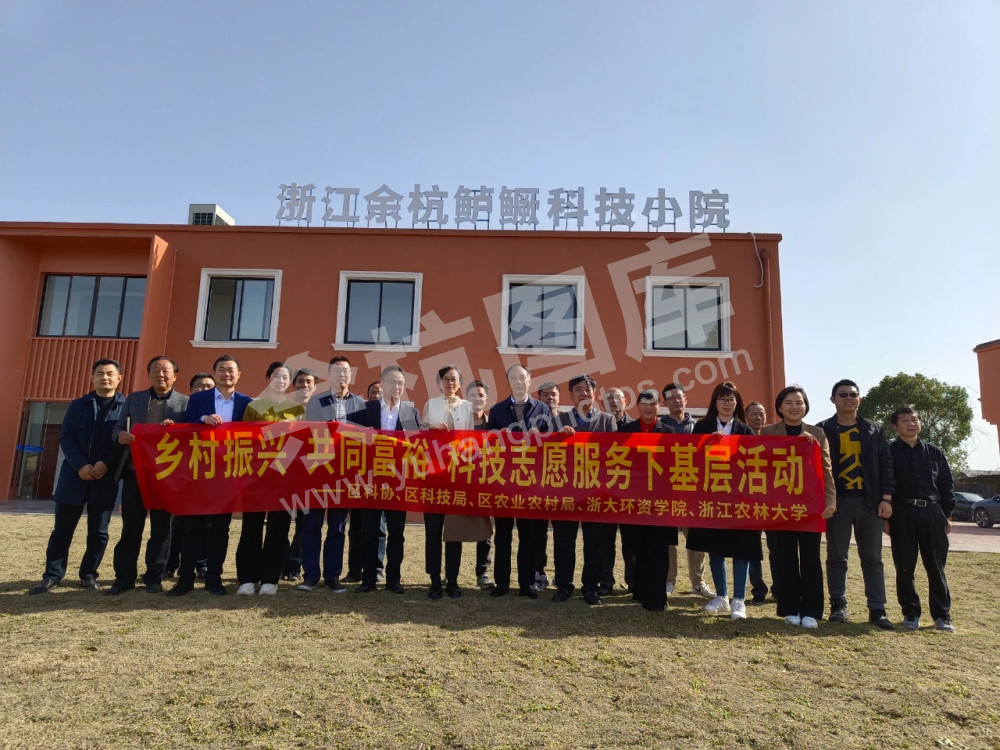 恒泽渔业与高校合作研发渔业生产技术