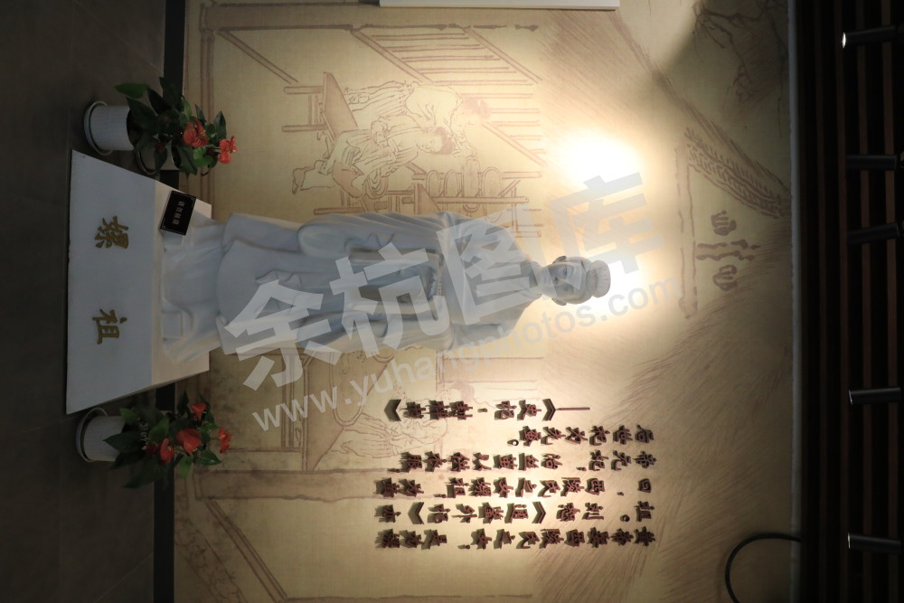 瓶窑