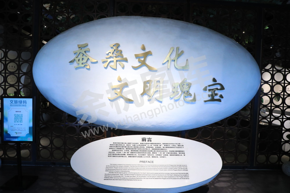 瓶窑