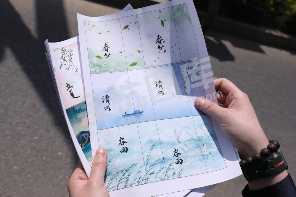 余杭城管市容整改