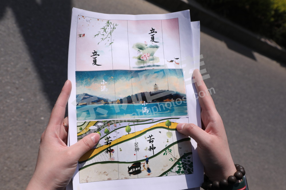 余杭城管市容整改