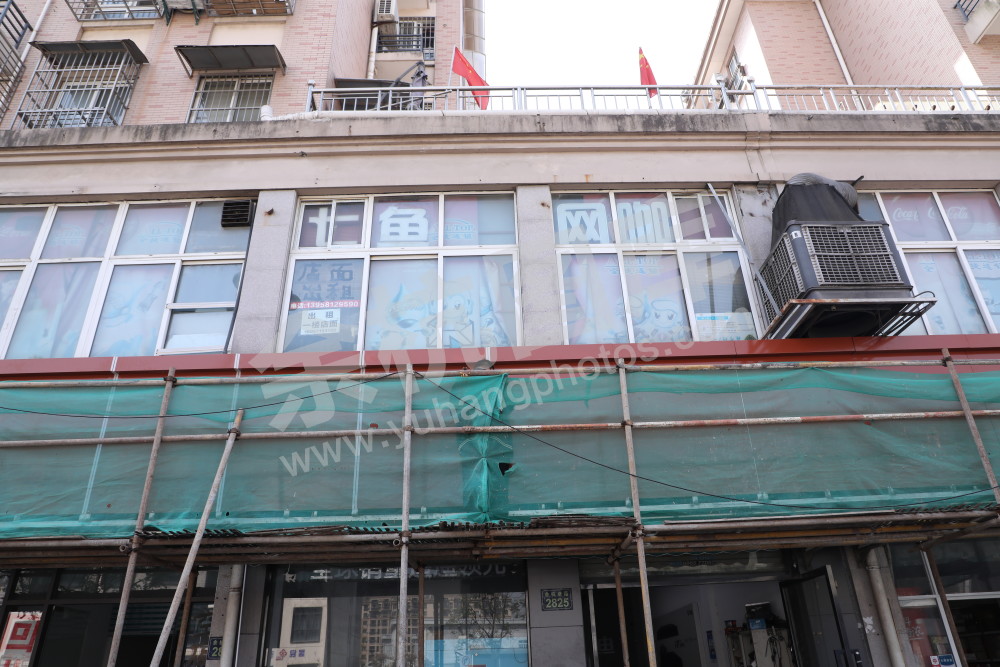 余杭城管市容整改