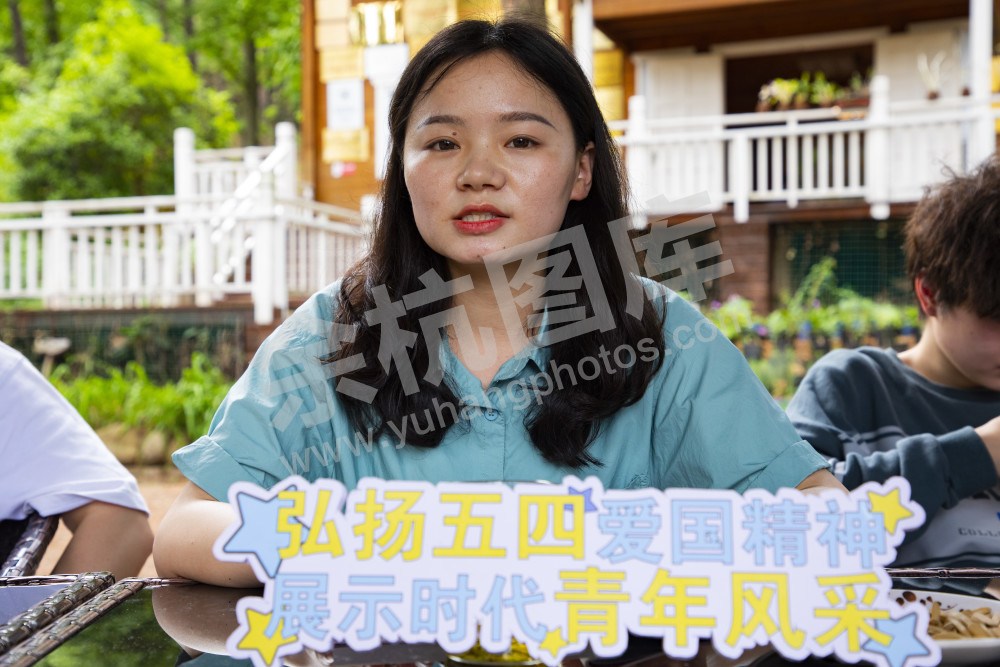 余杭生态环保局