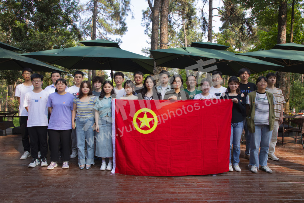 余杭生态环保局